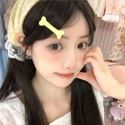 性之火